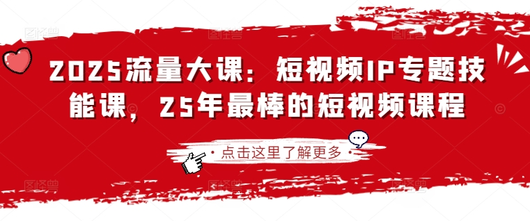文章封面