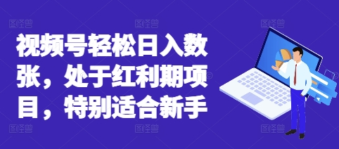 文章封面